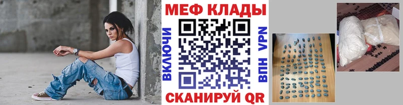 МДМА Инта