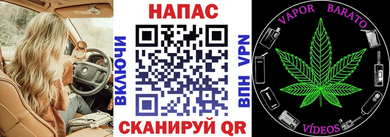 Купить закладку Инта COCAIN  МАРИХУАНА  Меф мяу мяу  СК  ГАШ 