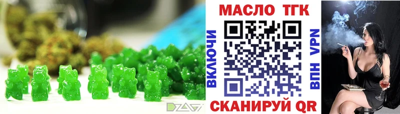 Canna-Cookies марихуана  как найти закладки  МЕГА   Инта 