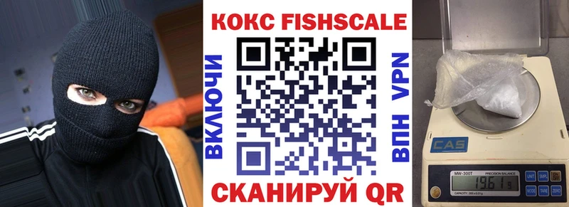 COCAIN Эквадор  Инта 