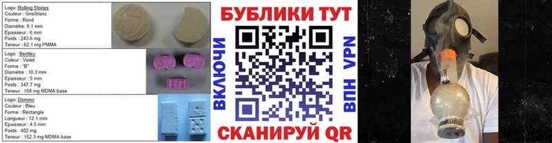 ЭКСТАЗИ ешки  Инта 