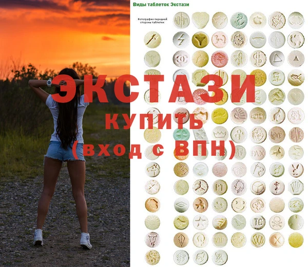 метадон Медногорск