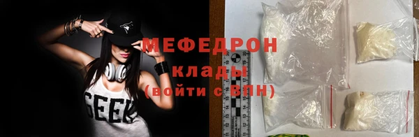 крисы Медвежьегорск