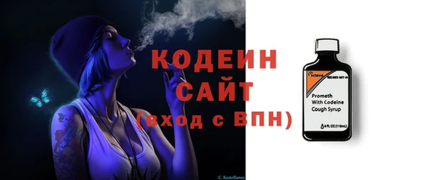 метадон Медногорск
