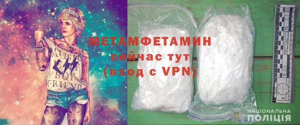 марки nbome Магадан
