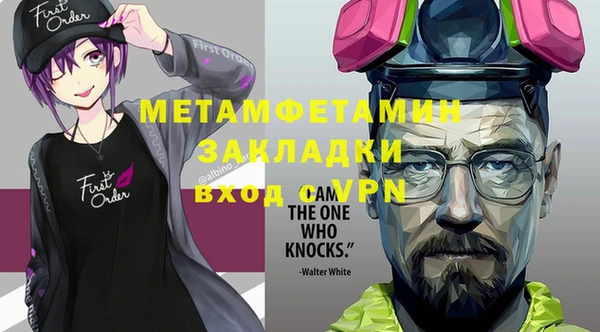 крисы Медвежьегорск
