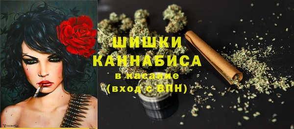 мдма Михайловка