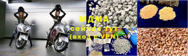 мдпв Майский