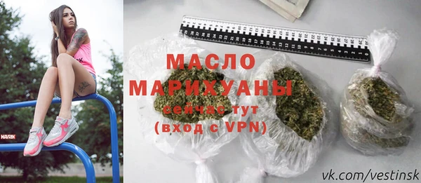 крисы Медвежьегорск
