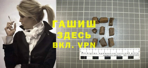 крисы Медвежьегорск