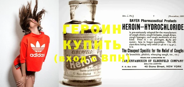 гашик Мегион