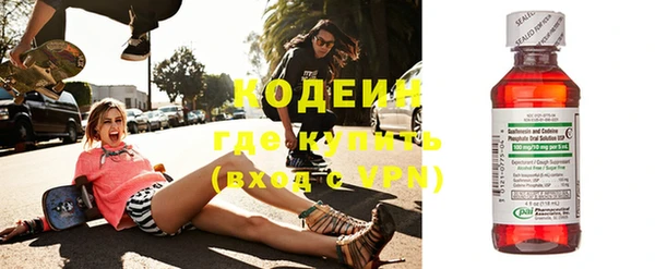 крисы Медвежьегорск