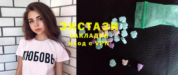 метадон Медногорск