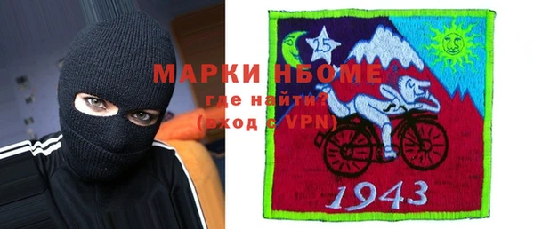 крисы Медвежьегорск